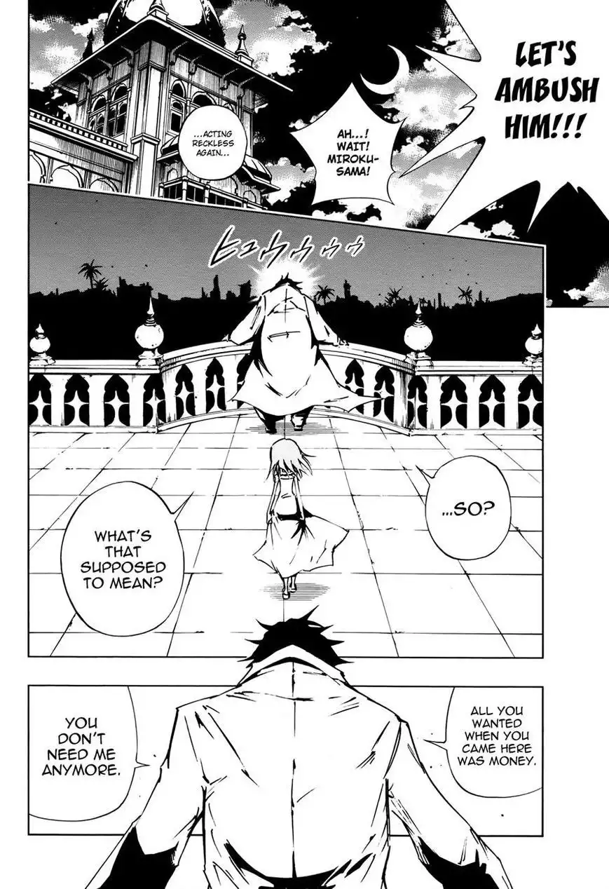 Shaman King 0 Chapter 9 12